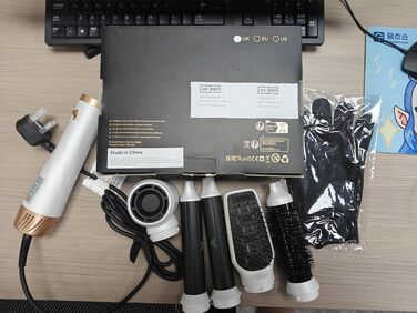 Стайлер для волосся 5 в 1 з ефектом Коанда та високошвидкісним феном: набір з автоматичним накручувачем та круглою щіткою для об'єму та сушіння (Біло-золотий)