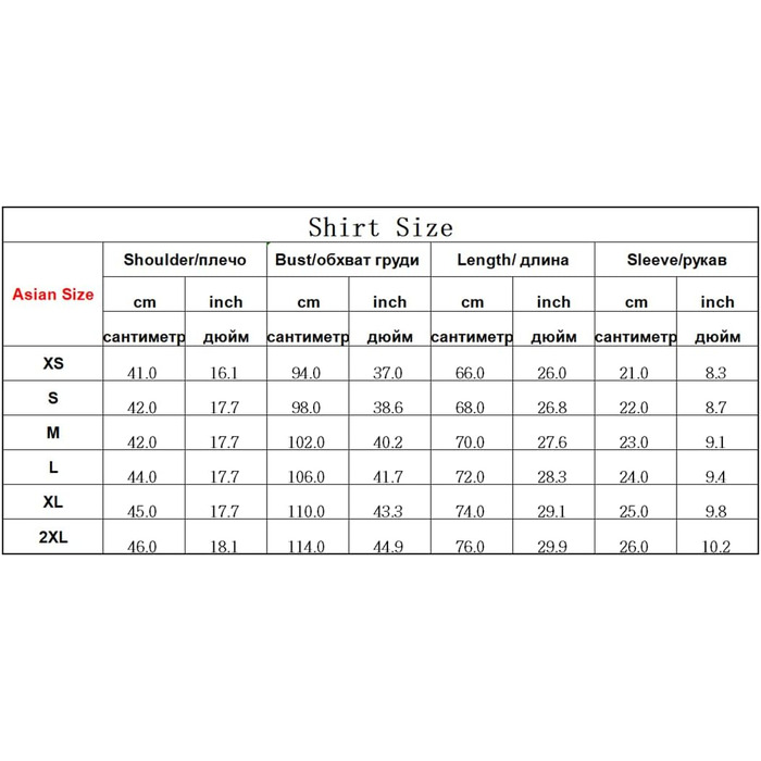 Прозора сорочка для чоловіків Bollrllr з мереживом, 2XL | Сорочка з прозорим мереживом для вечірок