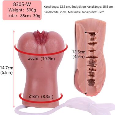Мастурбатор реалістичний з функцією розпилення води, 500г, для чоловіків