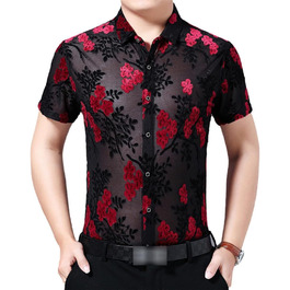 Чоловіча футболка з принтом квітів, червона, вузька посадка, EU M (72-77 кг)