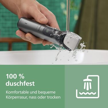 Універсальний тример Philips Multigroom Series 7000 MG7961/15 17-в-1 для обличчя, волосся та тіла, металеві леза, 26 налаштувань довжини (0,5-20 мм)