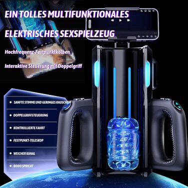 Електричний мастурбатор з тримачем для телефону, 10 режимів, телескопічна функція, силіконовий чохол (2 шт.)