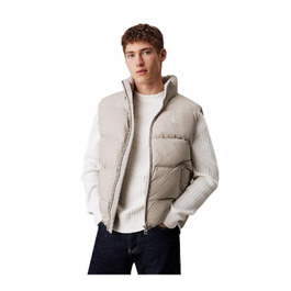 Чоловічий жилет Calvin Klein Essentials Down Vest стібаний, сірий (Flint Gray), розмір M