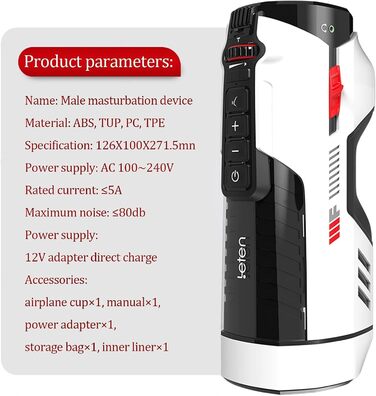 Електричний мастурбатор-чаша для чоловіків: автоматичний вібратор пеніса, секс-іграшка