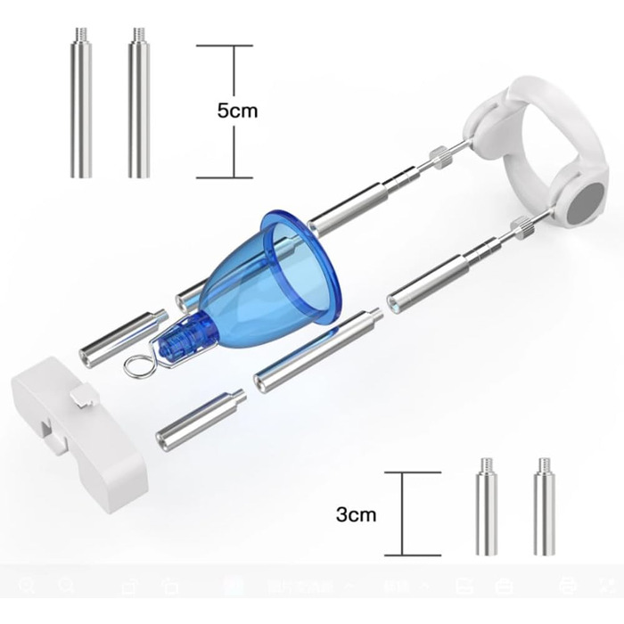 Набір пеніс-помп Guspiun з регулюванням, вакуумний насос, інтимні іграшки для чоловіків, збільшення та покращення потенції, тренажер для витривалості