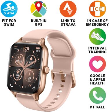 Смарт-годинник Ice-Watch Ice fit RT 3.0 Nude для жінок, силіконовий ремінець, 1.75