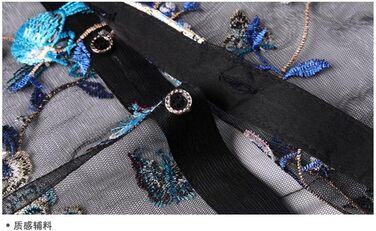 Чоловіча літня сорочка Deepsko з мереживом та квітковим візерунком, прозора, розмір EU S (50-65 кг)