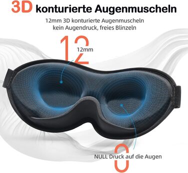 Маска для сну INNELO 3D з ефектом повного блокування світла, дихаюча маска з ефектом пам'яті (Memory Foam) для дорослих, чоловіків та жінок, чорна