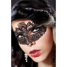 Маска для очей Blindery з мережива, карнавальна маска, мереживо, вечірка, бал, венеціанські маски для свят, випускних вечірок та вечірок у стилі лис