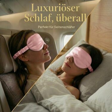 Шовкова маска для сну MATASSE 3D з натурального шовку Mulberry 22 момме, контурна маска для очей від світла для жінок та чоловіків, італійський дизайн, колір: шампань