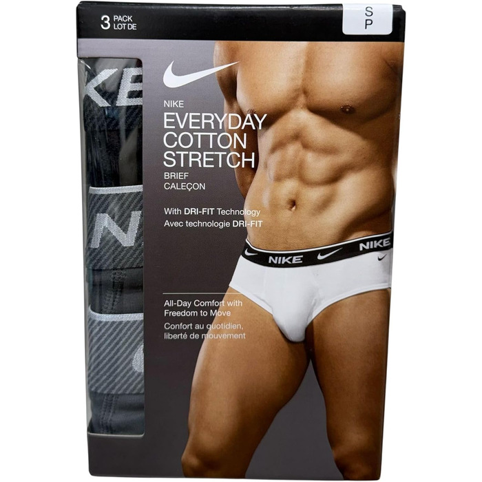 Труси боксер Nike для чоловіків (S, U91 - чорний, ірн. сірий, світло-сірий, швидковисихаючі)