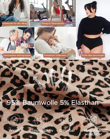 Труси жіночі INNERSY бавовна стрейч, висока талія, 5 шт. в упаковці (S), Leopard/Чорний/Коричневий/Відтінок шкіри