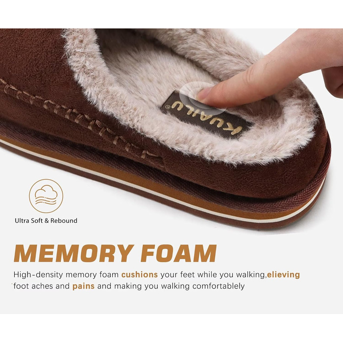 Чоловічі домашні капці KuaiLu з ефектом пам'яті (Memory Foam), м'які плюшеві тапочки відкритого типу, коричневі, розмір 42 EU