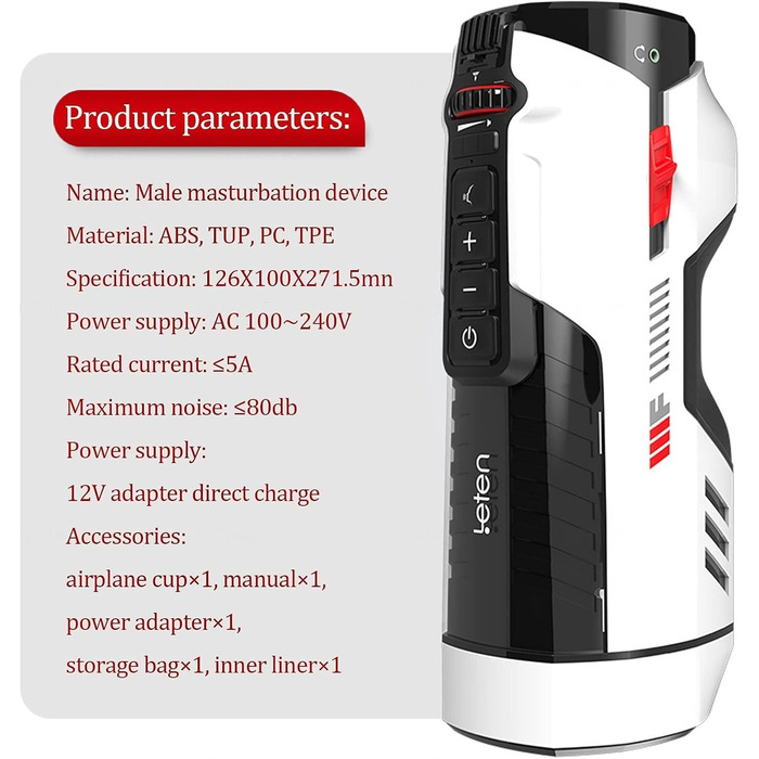 Електричний мастурбатор-чаша для чоловіків: автоматичний вібратор пеніса, секс-іграшка
