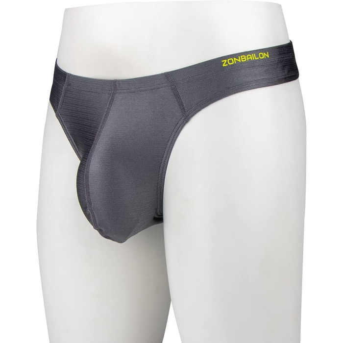 Танга чоловічі ZUOLAIYIN (8187) сірі, 1 шт. в упаковці