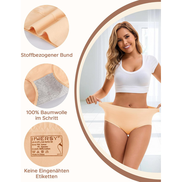 Труси жіночі INNERSY бавовна стрейч, висока талія, 5 шт. (XXL, бежевий)