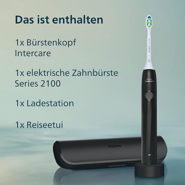 Електрична сонічна зубна щітка Philips Sonicare Series 2100 HX4021/01, 2 режими інтенсивності, SmarTimer, EasyStart, біла