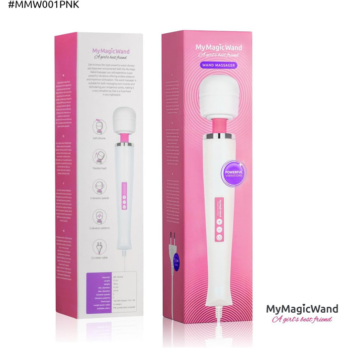 Масажер-вібратор 