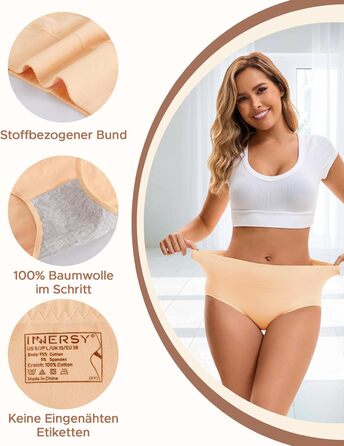Труси жіночі INNERSY бавовна стрейч, висока талія, 5 шт. (XXL, бежевий)