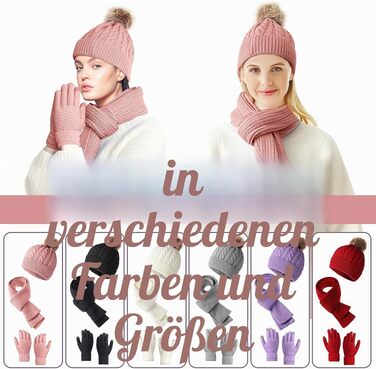 Зимовий подарунковий набір для жінок: тепла шапка, шарф та сенсорні рукавички (колір: пудровий)
