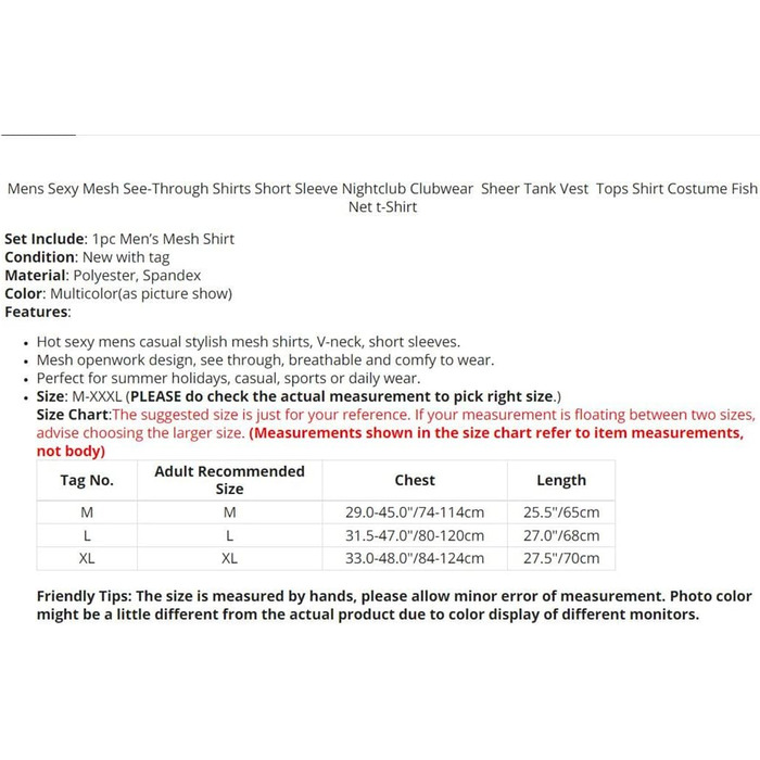 Чоловіча сітчаста футболка з прозорою тканиною для нічного клубу, клубний одяг, прозора майка-топ, футболка 'рибача сітка'