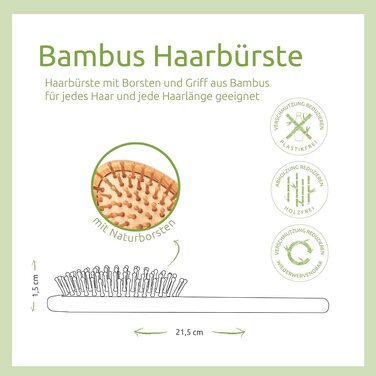 Бамбукова щітка для волосся pandoo Paddle Brush — масажна щітка з закругленими бамбуковими щетинками для розплутування та щоденного догляду