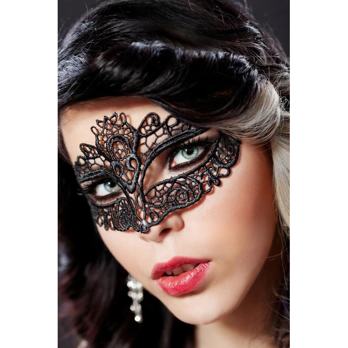 Маска для очей Blindery з мережива, карнавальна маска, мереживо, вечірка, бал, венеціанські маски для свят, випускних вечірок та вечірок у стилі лис