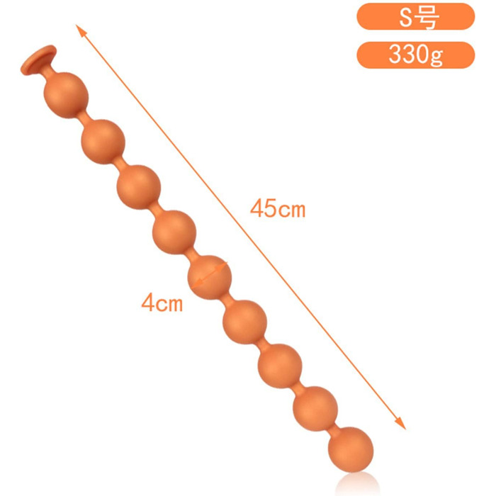 Анальні кульки Jinqian Silikon з 9 кульок, стимулятор G-точки, анальний дилататор, SM-іграшка для жінок та чоловіків (S-45 см, Ø 4 см)