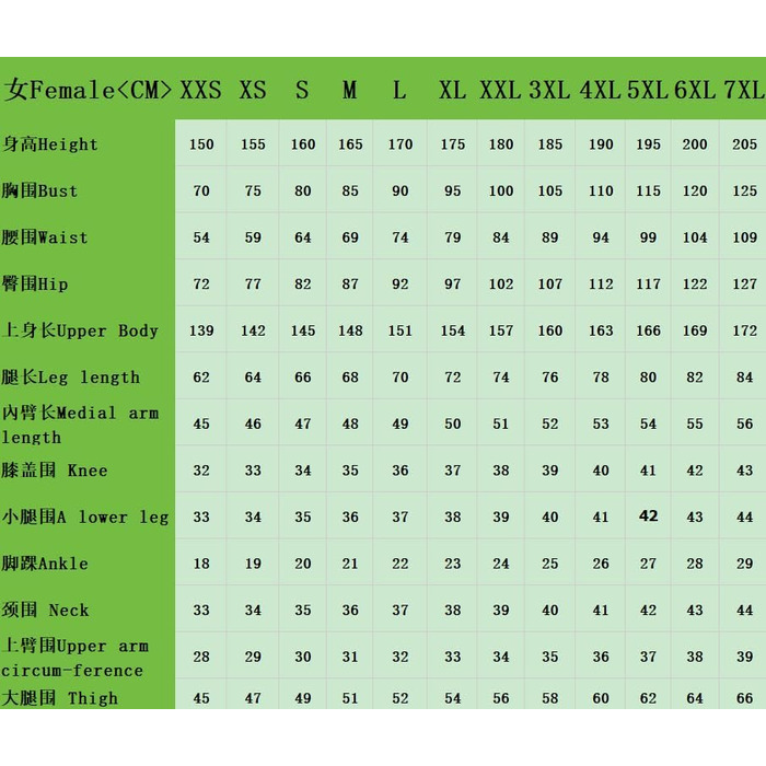 Костюм косплею з латексу, сукня служниці, унісекс, чорний/білий, 3XL, персоналізований