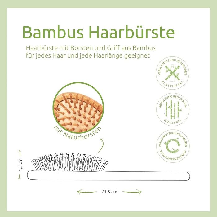 Бамбукова щітка для волосся pandoo Paddle Brush — масажна щітка з закругленими бамбуковими щетинками для розплутування та щоденного догляду