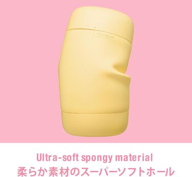 Мастурбатор Tenga Puffy Erdbeerrosa 16,5 см (Custard Yellow)