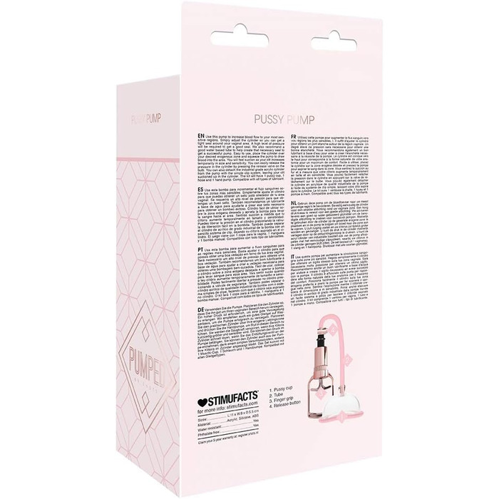 Вагінальна помпочка Rose Gold SHOTS Toys - для інтимних задоволень