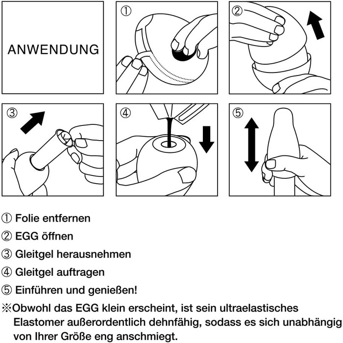 TENGA Eier Crater - одноразовий масажер для чоловіків (6 шт.)