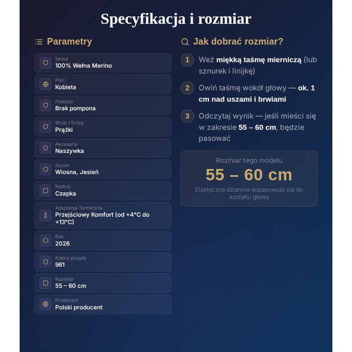 Жіноча весняна шапка Fabrizia, 100% шерсть мериноса, бежева-05, 55-60