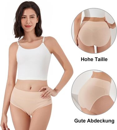 Труси жіночі Anqier, 5 шт. бавовна, висока талія, дихаючі, м'які, кремового кольору, S