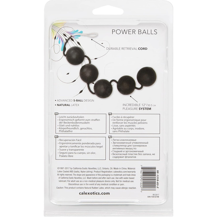 Power Balls™ - фітнес-м'ячики для тренувань